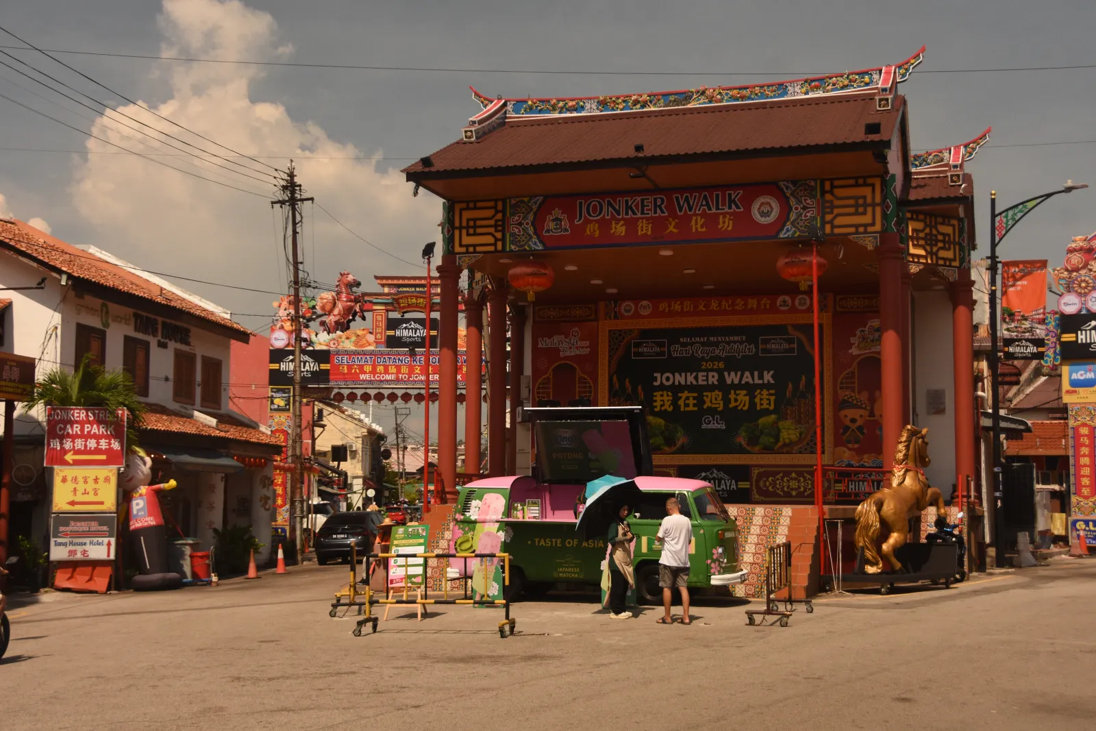 George Town